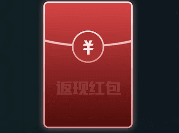 天涯明月刀