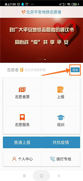 怎么申请配图1