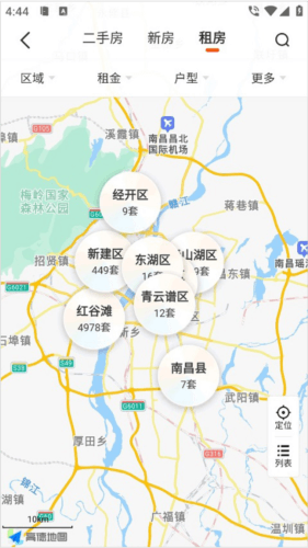 幸福里app13