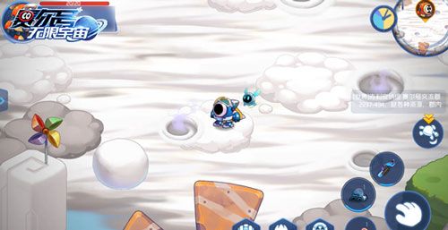 赛尔号:无限宇宙2