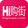 嗨购街app