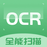 先知全能扫描