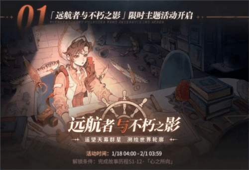 白荆回廊1