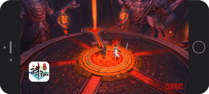 诛仙手游破魔剑诀-gif