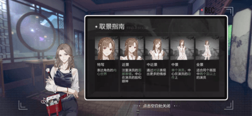 绝对演绎7