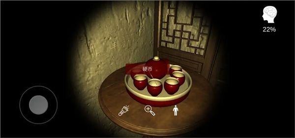 通关攻略配图5