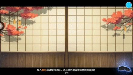 境界-死神激斗2