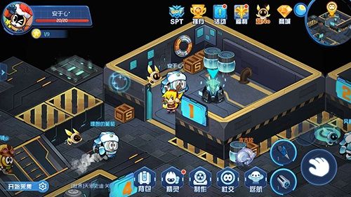 BOSS尤纳斯秘境密码获取攻略配图3