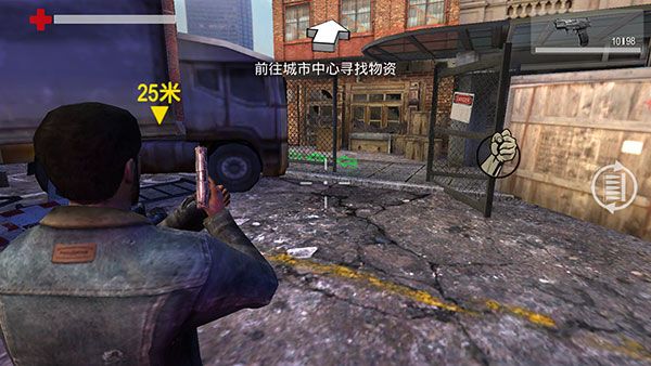 怎么玩配图2