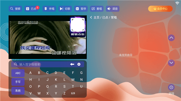 怎么安装到电视上配图1