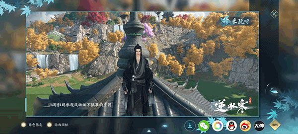 怎么拍照配图3