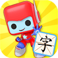 布布识字app