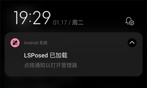 使用教程配图3