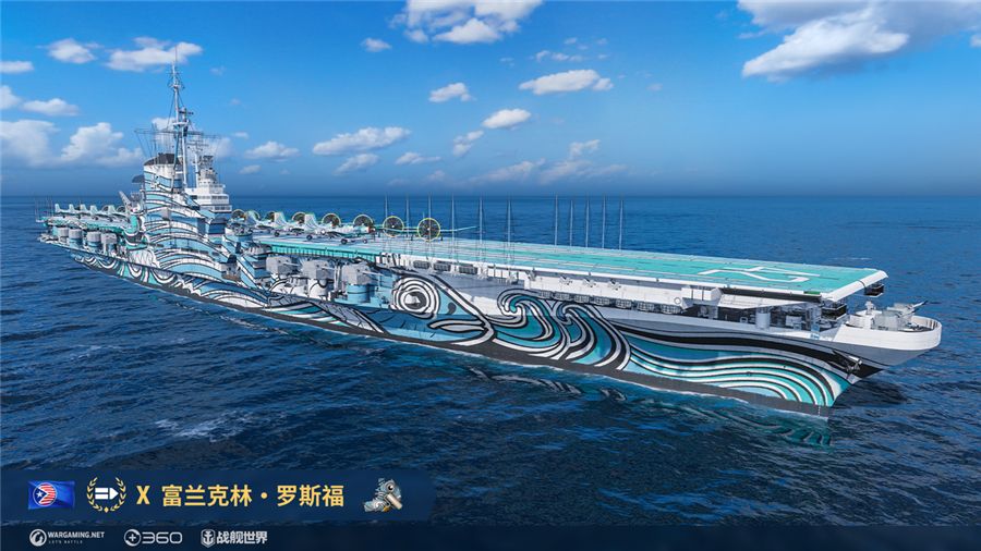 密苏里限时回归!《战舰世界》全新特惠活动火热持续中 密苏里限时回归!《战舰世界》全新特惠活动火热持续中