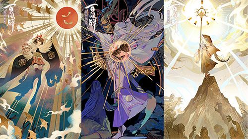 阴阳师:百闻牌3