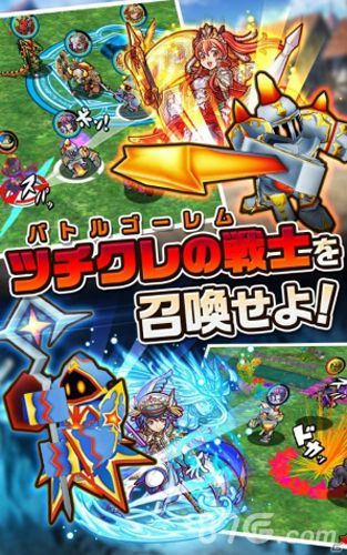 合体RPG魔女妮娜与土偶战士安卓上架 种土偶得帮手3