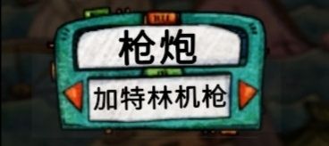 萌新必备的船只知识配图22