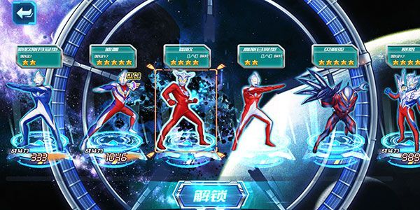 奥特曼英雄传说战力提升攻略配图1