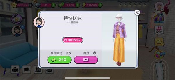 怎么玩配图1