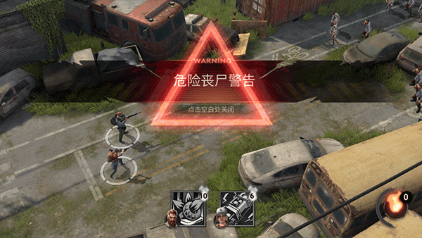 怎么玩配图4
