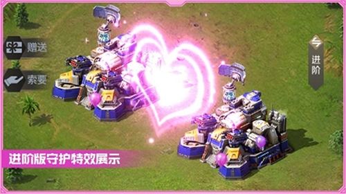 红警OL进阶版守护特效展示图