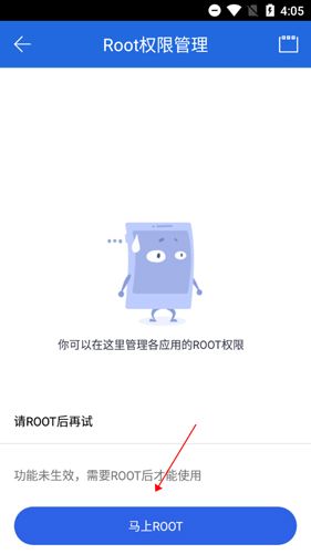 怎么添加配图2