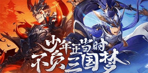 神兵介绍配图1