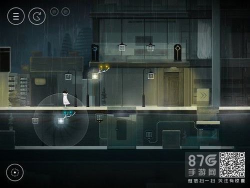 雨纪第五章步骤9