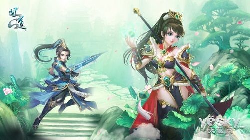 不用充值当道王! 《问道》薅羊毛攻略 不用充值当道王! 《问道》薅羊毛攻略