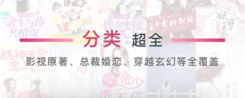 52书库1.0.7版本软件优势