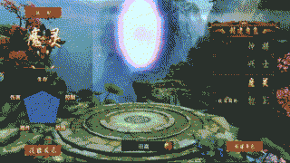 玛法降魔传5