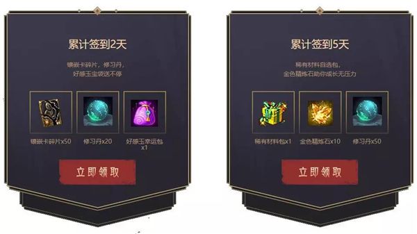 逐梦之光,叱咤三国!《梦三国2》WEGAME服新版本大爆料! 逐梦之光,叱咤三国!《梦三国2》WEGAME服新版本大爆料!