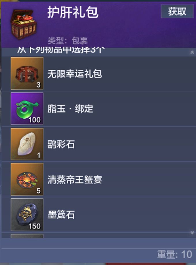 【咪姐爆爆】公测今日开启!万年鲲降临山海,蜜雪山海甜蜜蜜! 【咪姐爆爆】公测今日开启!万年鲲降临山海,蜜雪山海甜蜜蜜!