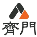 齐门社区app官方版