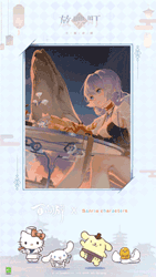 阴阳师:百闻牌2