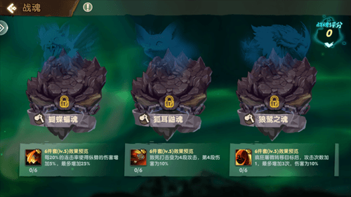 疯狂原始人2 图片1