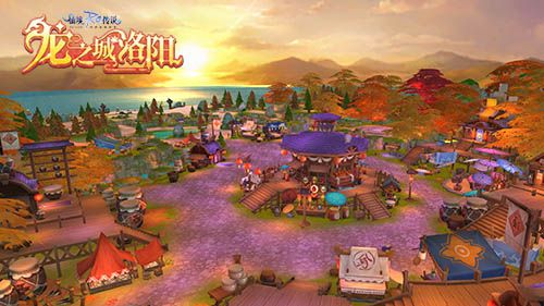 一同飞往洛阳城!RO手游EP7.0「龙之城洛阳」定档4月29日 一同飞往洛阳城!RO手游EP7.0「龙之城洛阳」定档4月29日