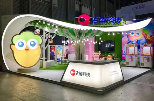 《天下长安-帝王道》手游入驻ChinaJoy飞鱼科技展台