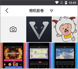 LR调色滤镜app5