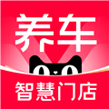 天猫养车商家版app下载_天猫养车商家平台下载 v0.6.1安卓版