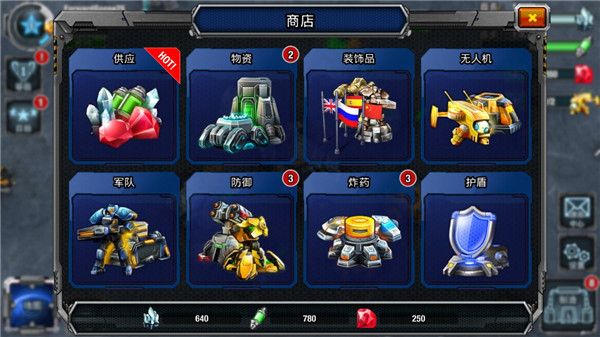 新手玩法配图2