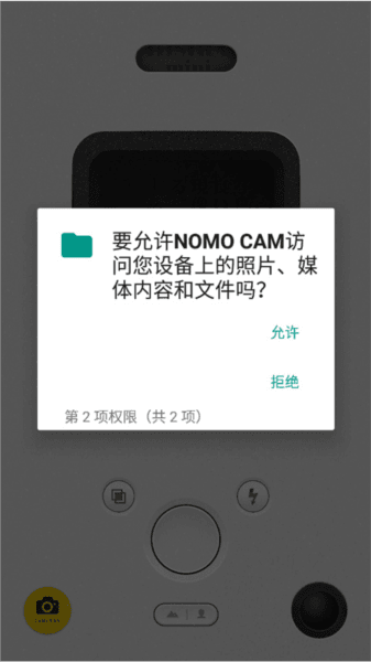 NOMOCAM1
