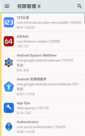 无法配置mg文件怎么办配图7