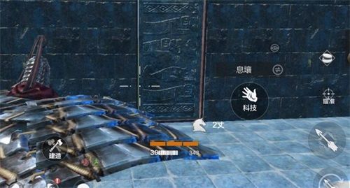 妄想山海营地怎么移动