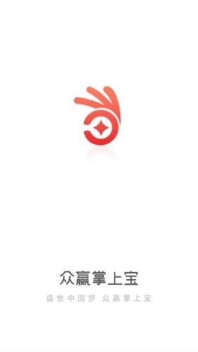 掌上宝短视频安卓版