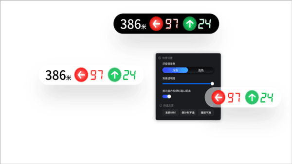 使用介绍配图3