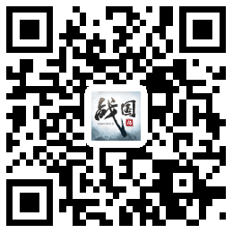 战国时代,从你开始!历史回合制卡牌手游《战国纪》今日上线 战国时代,从你开始!历史回合制卡牌手游《战国纪》今日上线