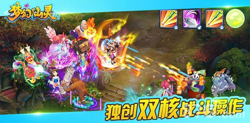 5-《梦幻仙灵》今日震撼公测 打造Q版回合力作