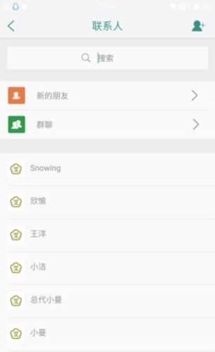 来艾4