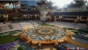神舞幻想5